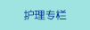 陕西老女人黄色性爱操逼视频